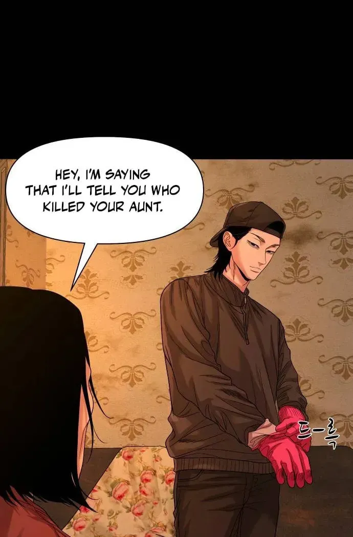 Read Gwichonri chapter 69 image 99 on Lezhin