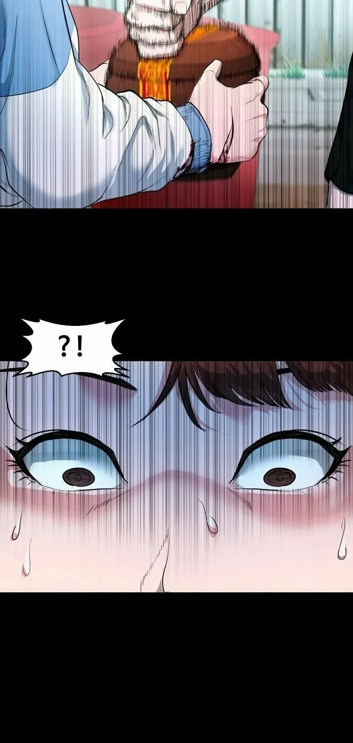 Read Gwichonri chapter 7 image 12 on Lezhin
