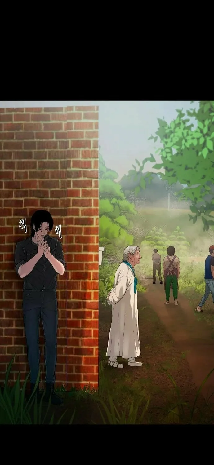Read Gwichonri chapter 7 image 62 on Lezhin