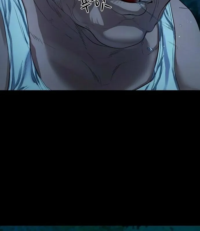 Read Gwichonri chapter 7 image 84 on Lezhin