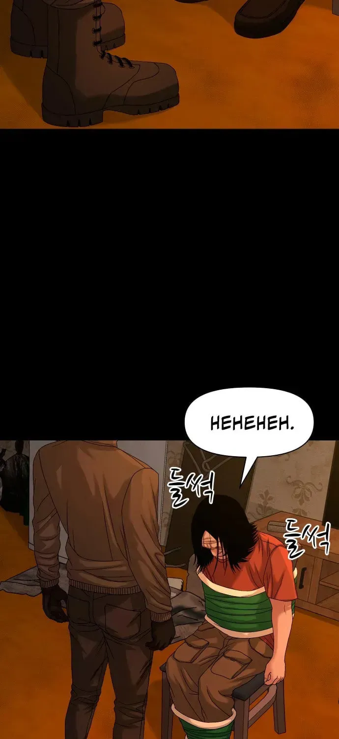 Read Gwichonri chapter 70 image 100 on Lezhin