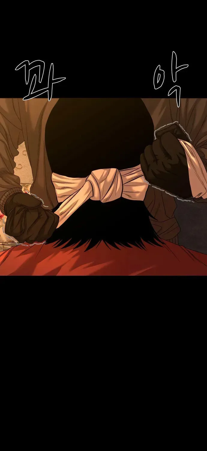Read Gwichonri chapter 70 image 112 on Lezhin