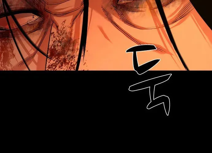 Read Gwichonri chapter 70 image 37 on Lezhin