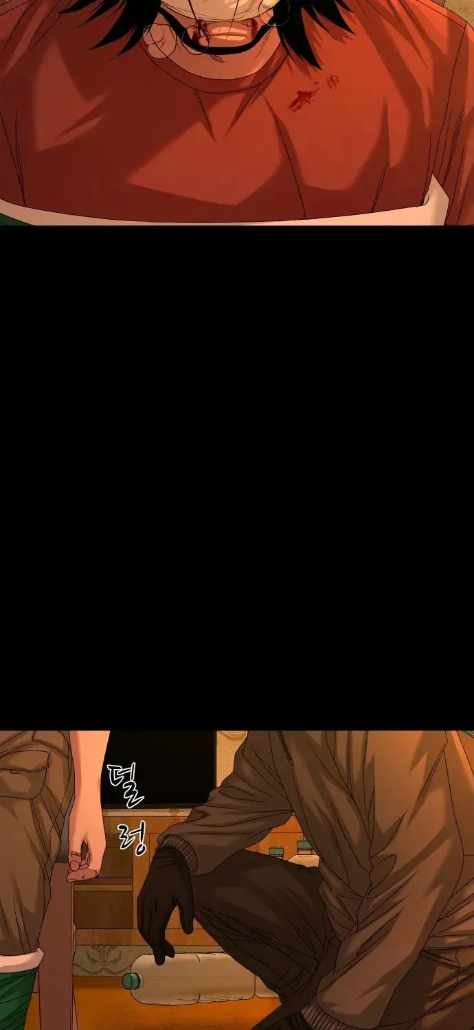 Read Gwichonri chapter 70 image 44 on Lezhin