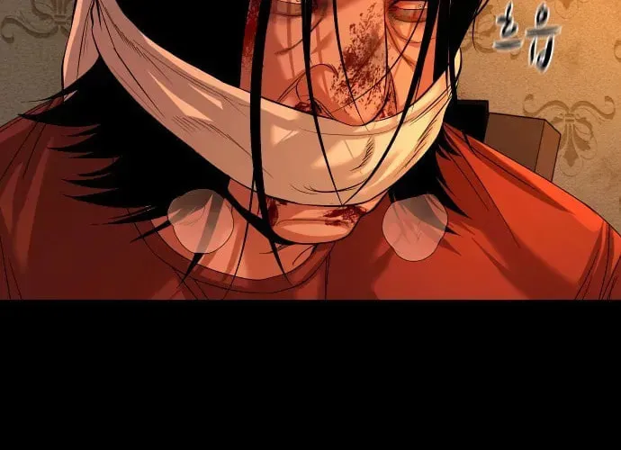 Read Gwichonri chapter 70 image 55 on Lezhin