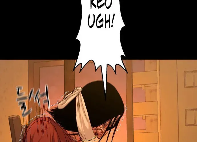 Read Gwichonri chapter 70 image 57 on Lezhin