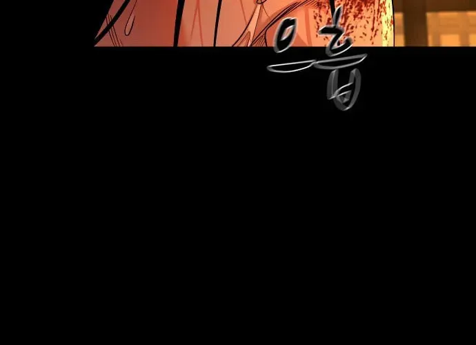 Read Gwichonri chapter 70 image 59 on Lezhin