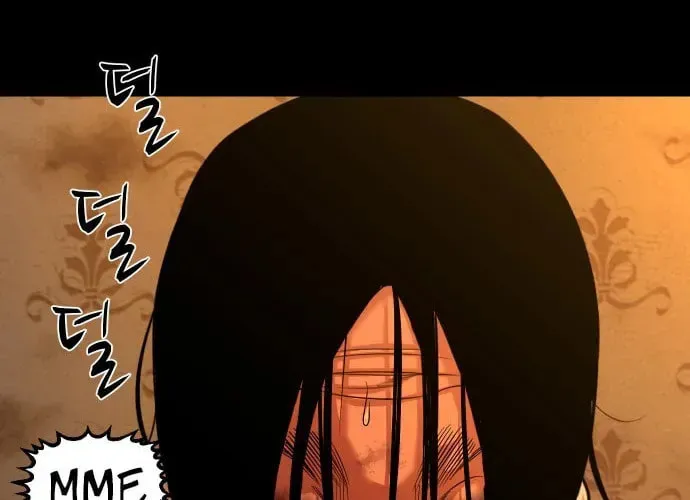 Read Gwichonri chapter 70 image 67 on Lezhin