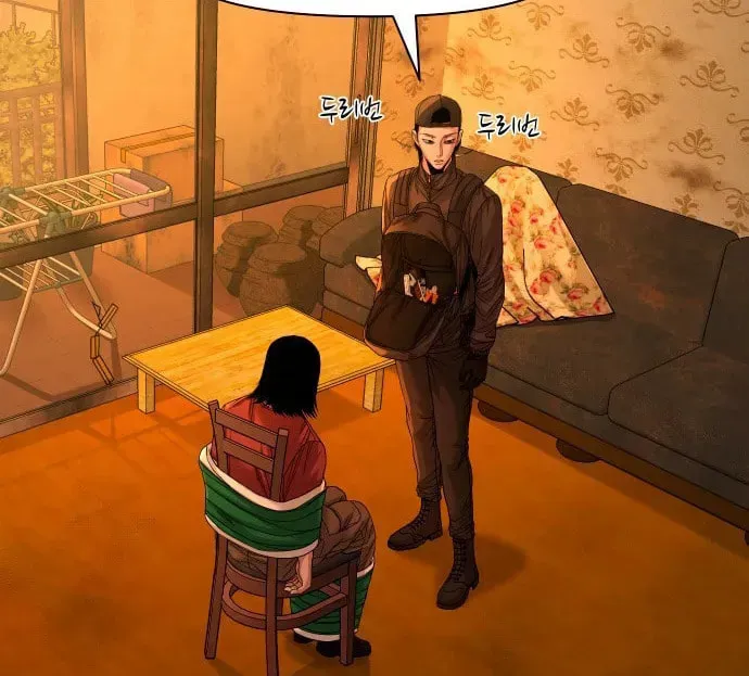 Read Gwichonri chapter 70 image 7 on Lezhin