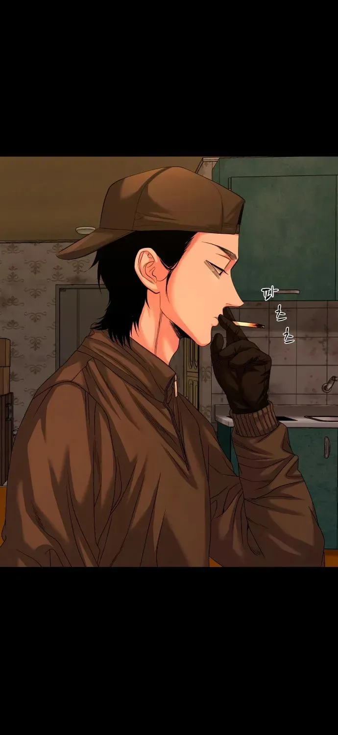 Read Gwichonri chapter 70 image 74 on Lezhin
