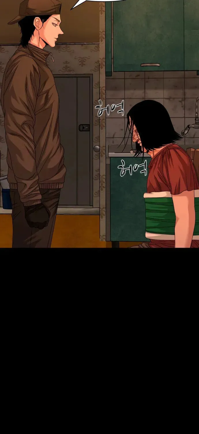 Read Gwichonri chapter 70 image 80 on Lezhin