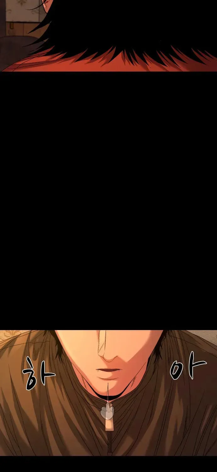 Read Gwichonri chapter 70 image 86 on Lezhin