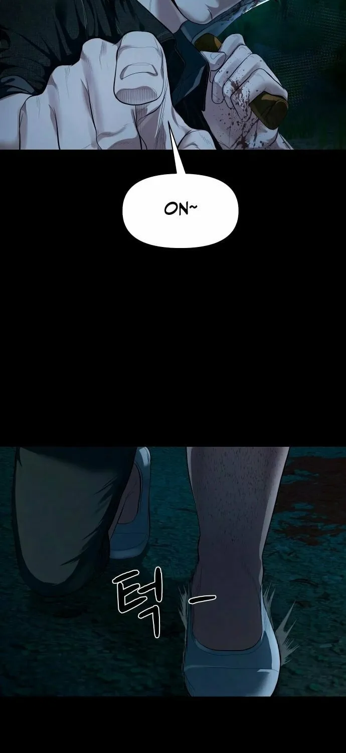 Read Gwichonri chapter 8 image 50 on Lezhin
