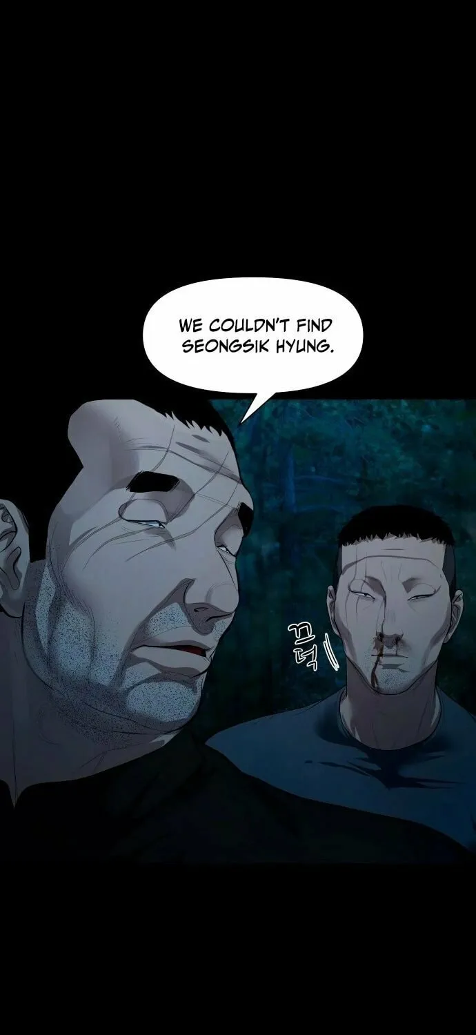 Read Gwichonri chapter 8 image 85 on Lezhin