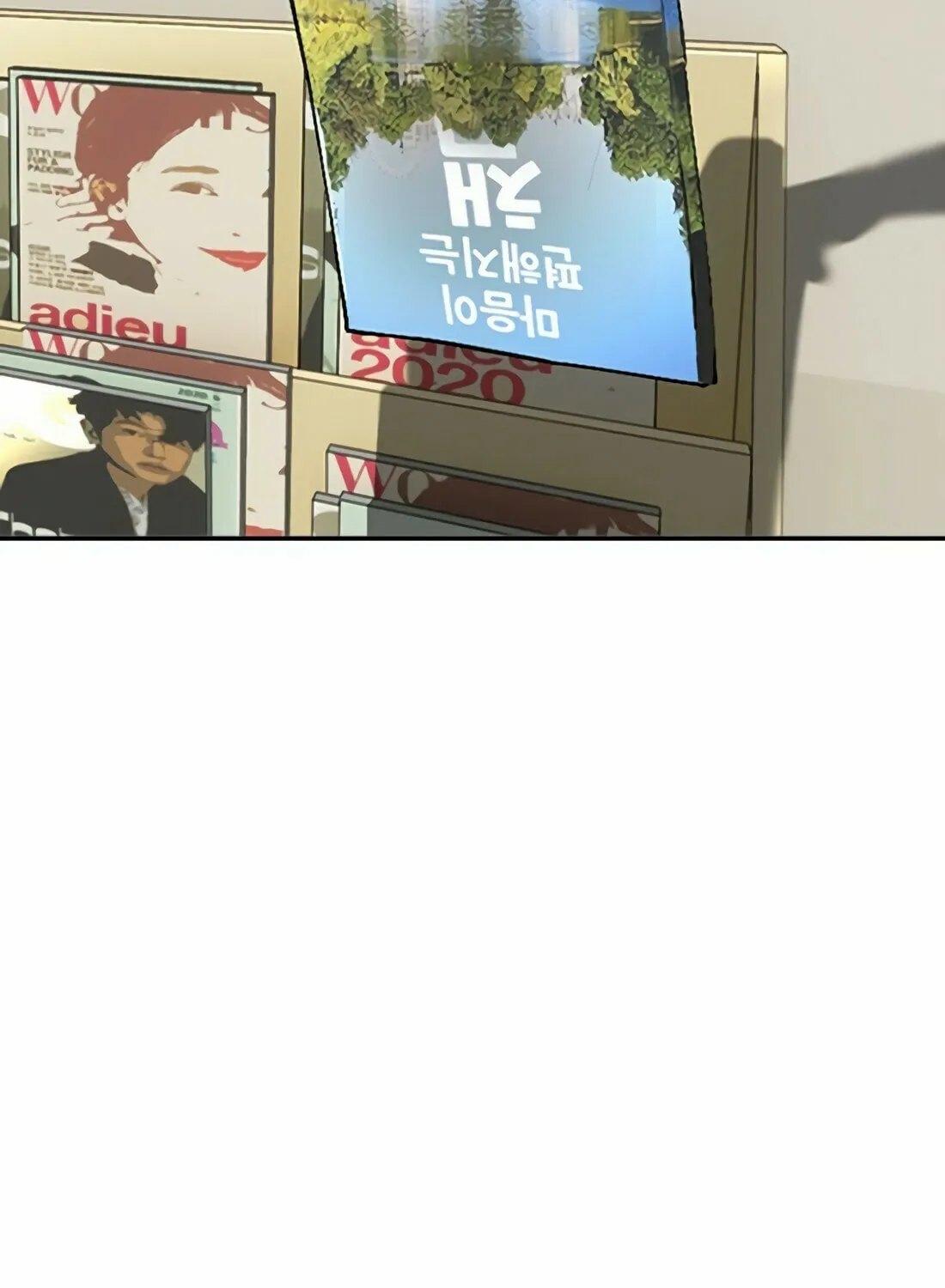 Read Gwissadaegi chapter 1 image 24 on Lezhin
