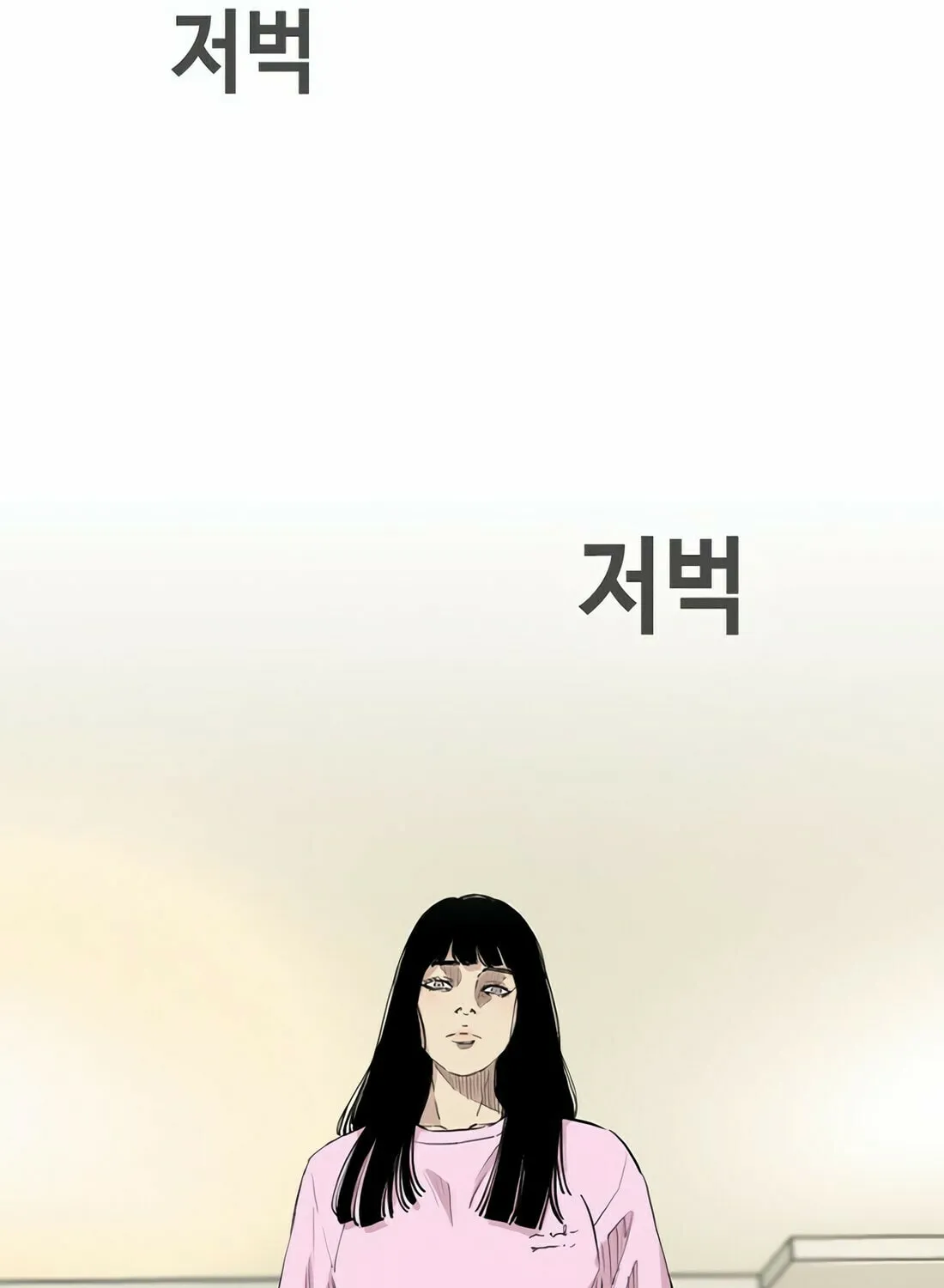 Read Gwissadaegi chapter 1 image 26 on Lezhin