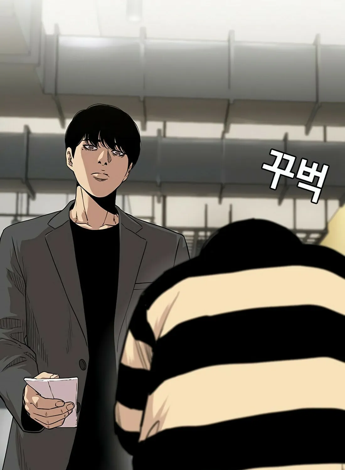 Read Gwissadaegi chapter 1 image 265 on Lezhin