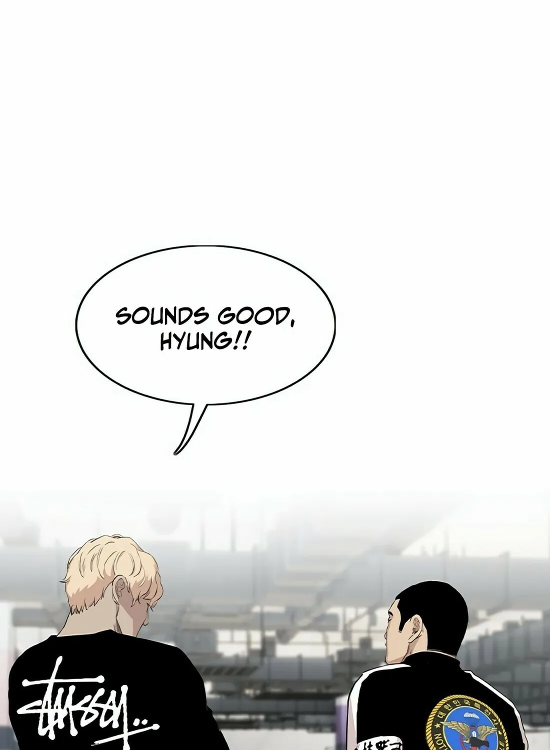 Read Gwissadaegi chapter 1 image 315 on Lezhin