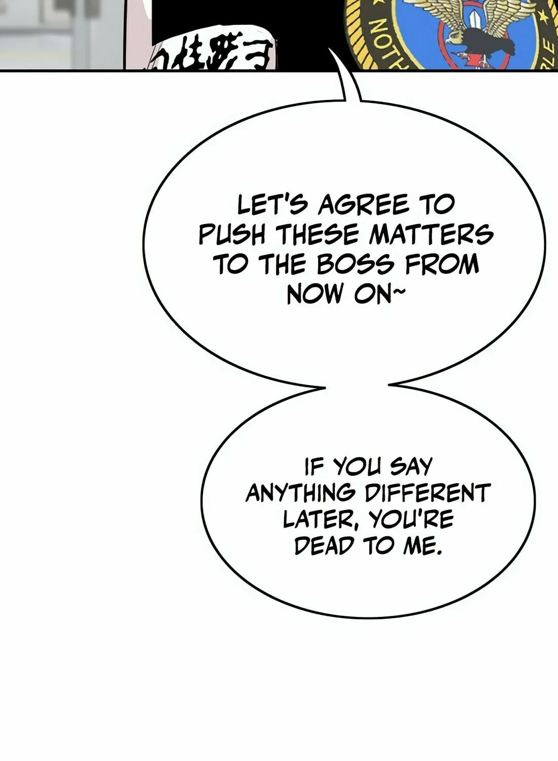 Read Gwissadaegi chapter 1 image 318 on Lezhin