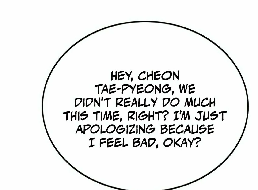 Read Gwissadaegi chapter 1 image 329 on Lezhin