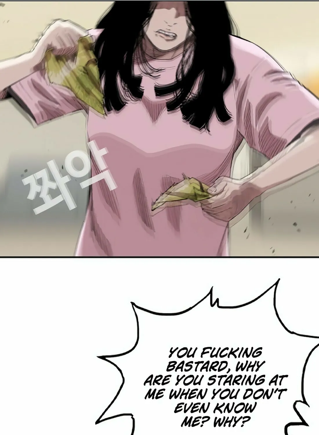 Read Gwissadaegi chapter 1 image 46 on Lezhin