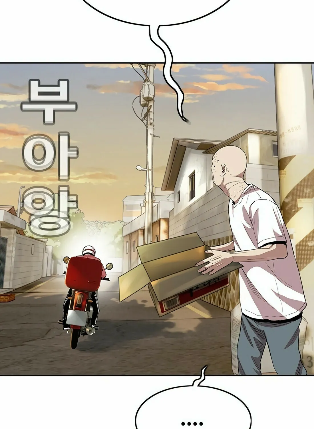 Read Gwissadaegi chapter 10 image 184 on Lezhin