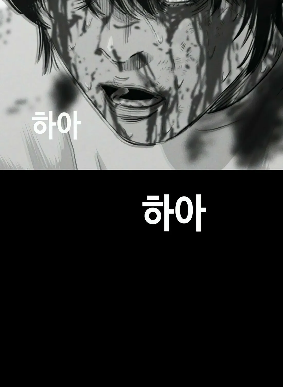 Read Gwissadaegi chapter 10 image 21 on Lezhin