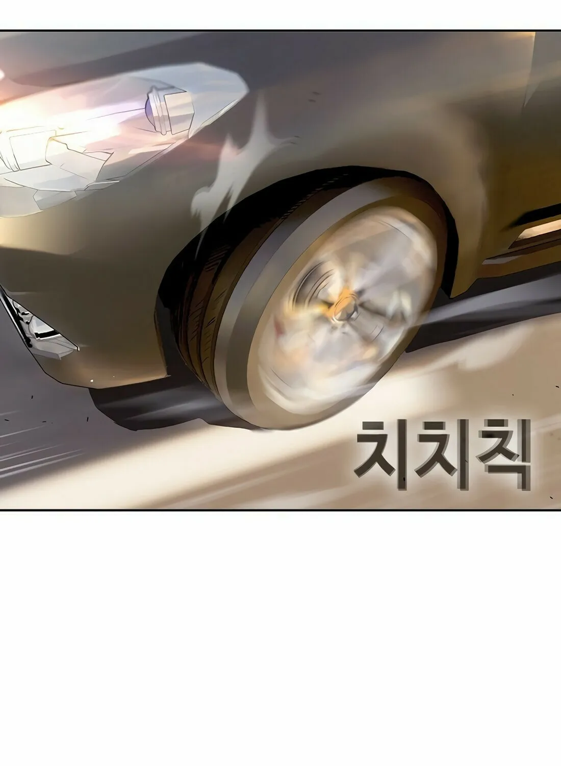 Read Gwissadaegi chapter 10 image 262 on Lezhin