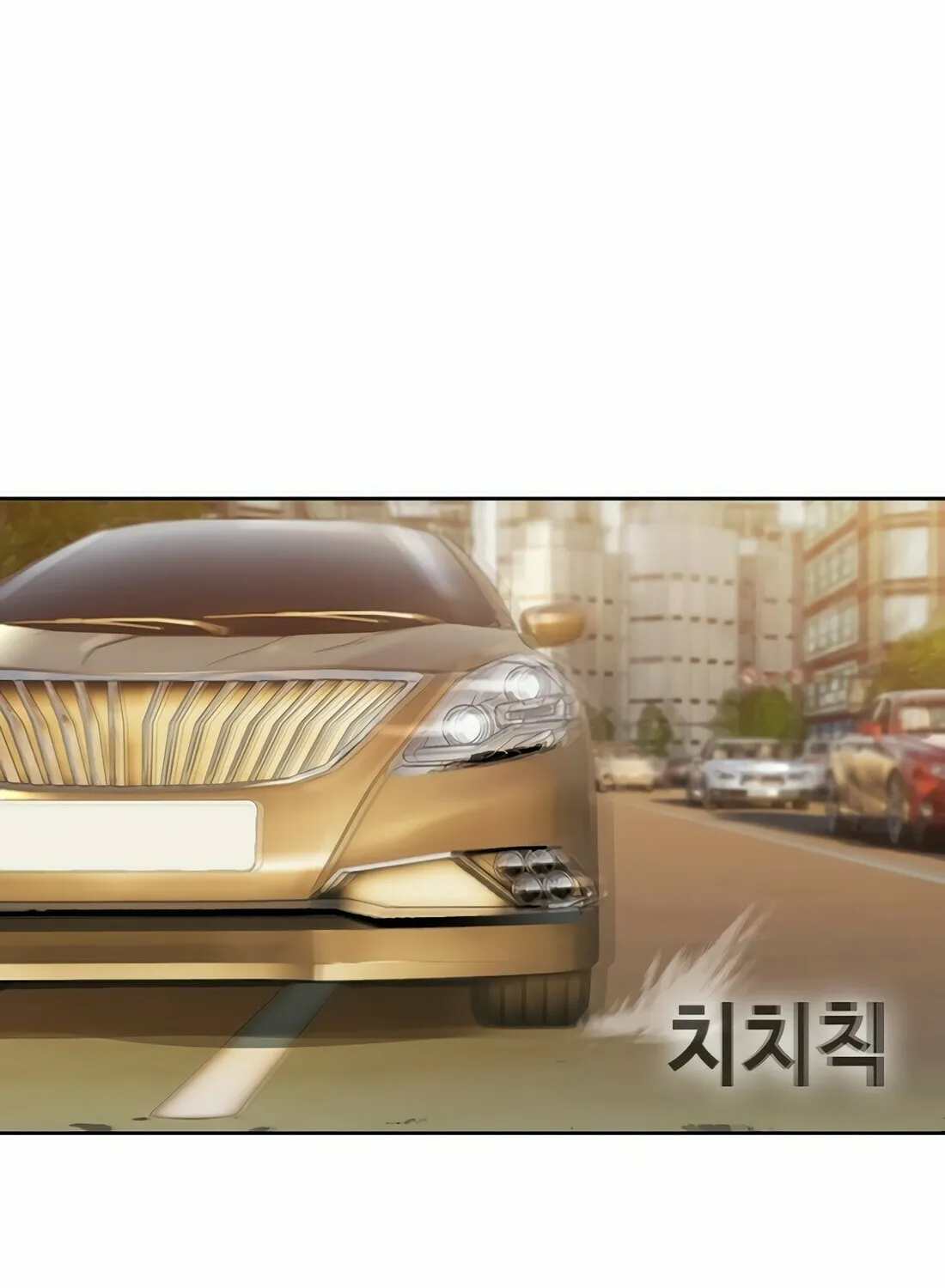 Read Gwissadaegi chapter 10 image 269 on Lezhin