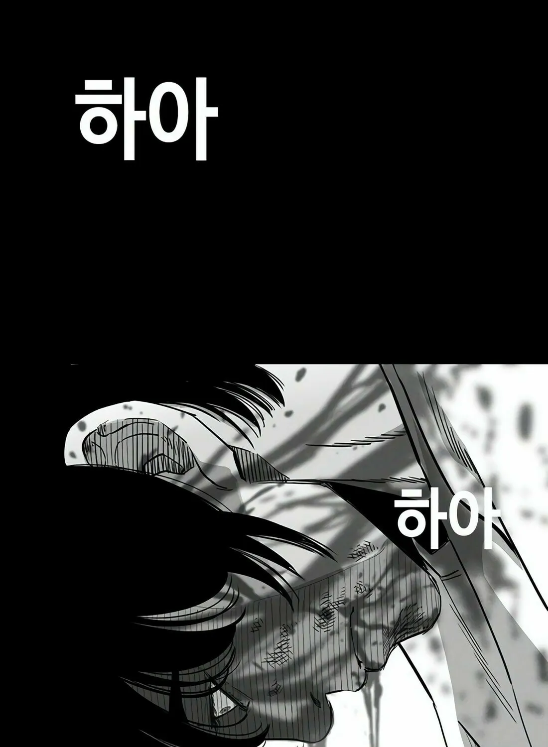 Read Gwissadaegi chapter 10 image 36 on Lezhin
