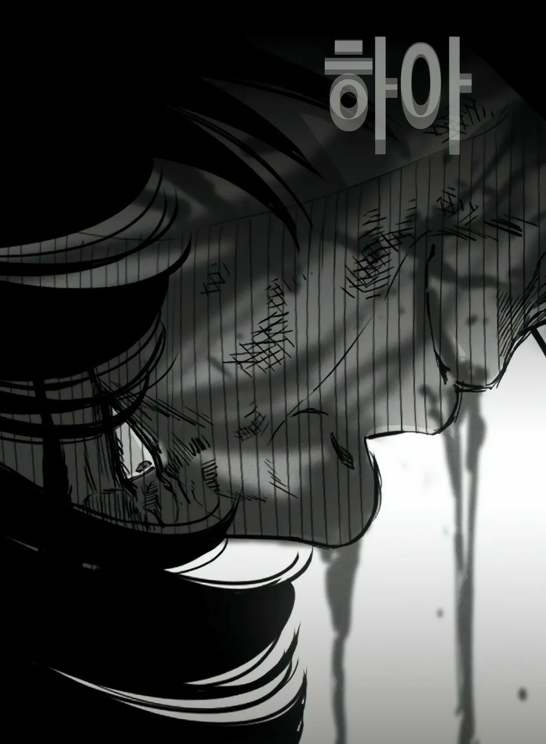 Read Gwissadaegi chapter 10 image 43 on Lezhin