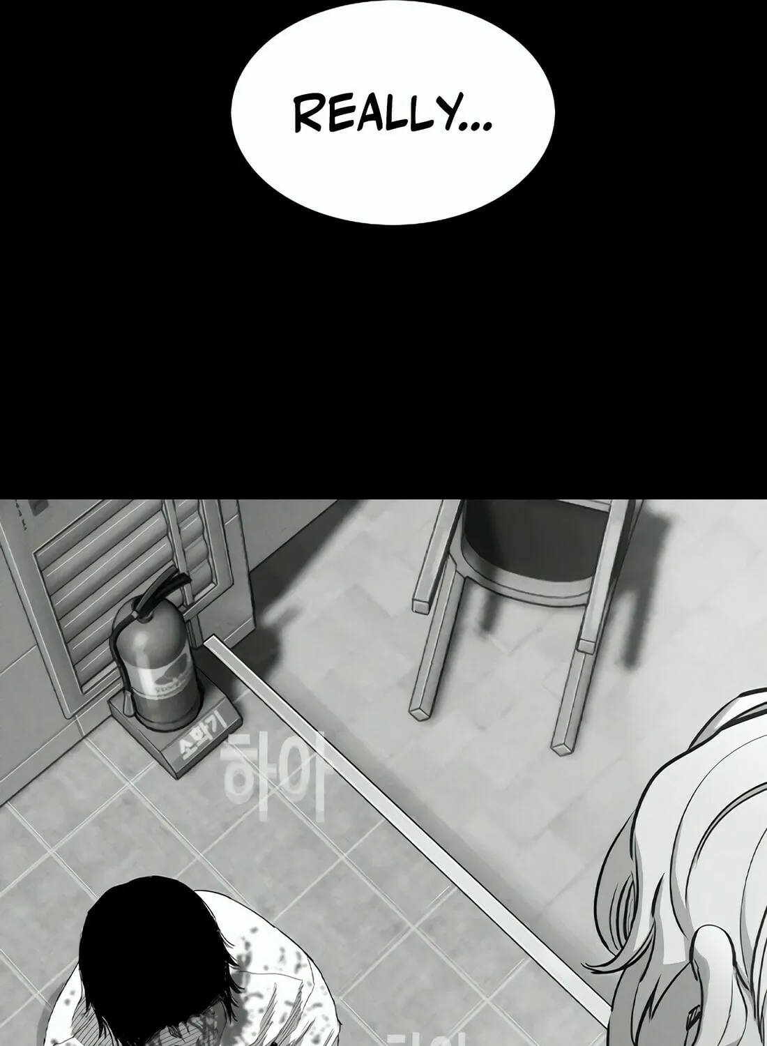 Read Gwissadaegi chapter 10 image 50 on Lezhin