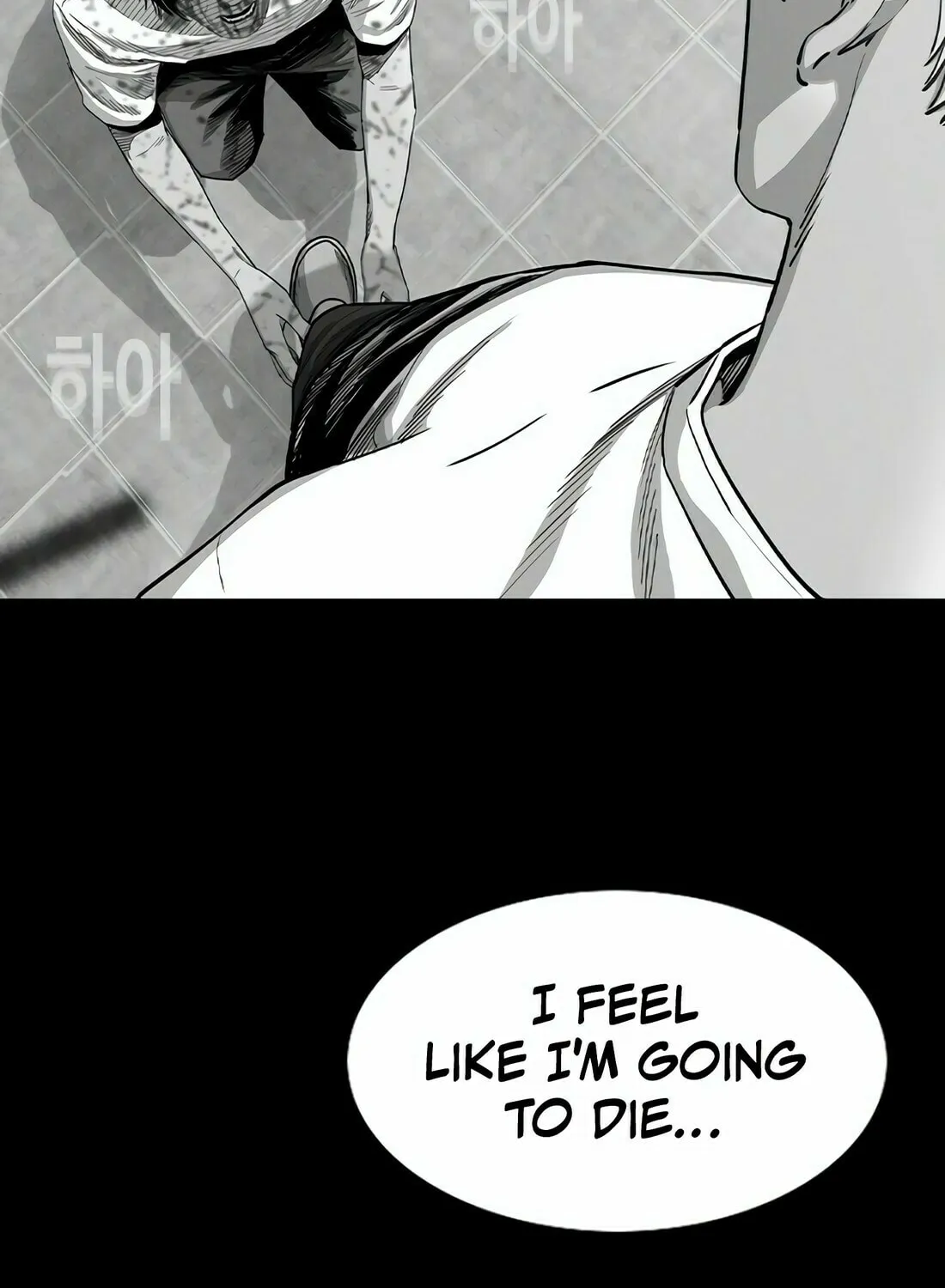 Read Gwissadaegi chapter 10 image 51 on Lezhin