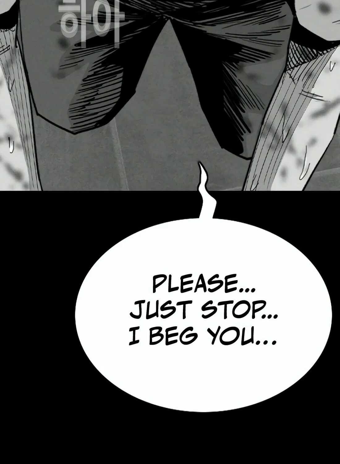 Read Gwissadaegi chapter 10 image 55 on Lezhin