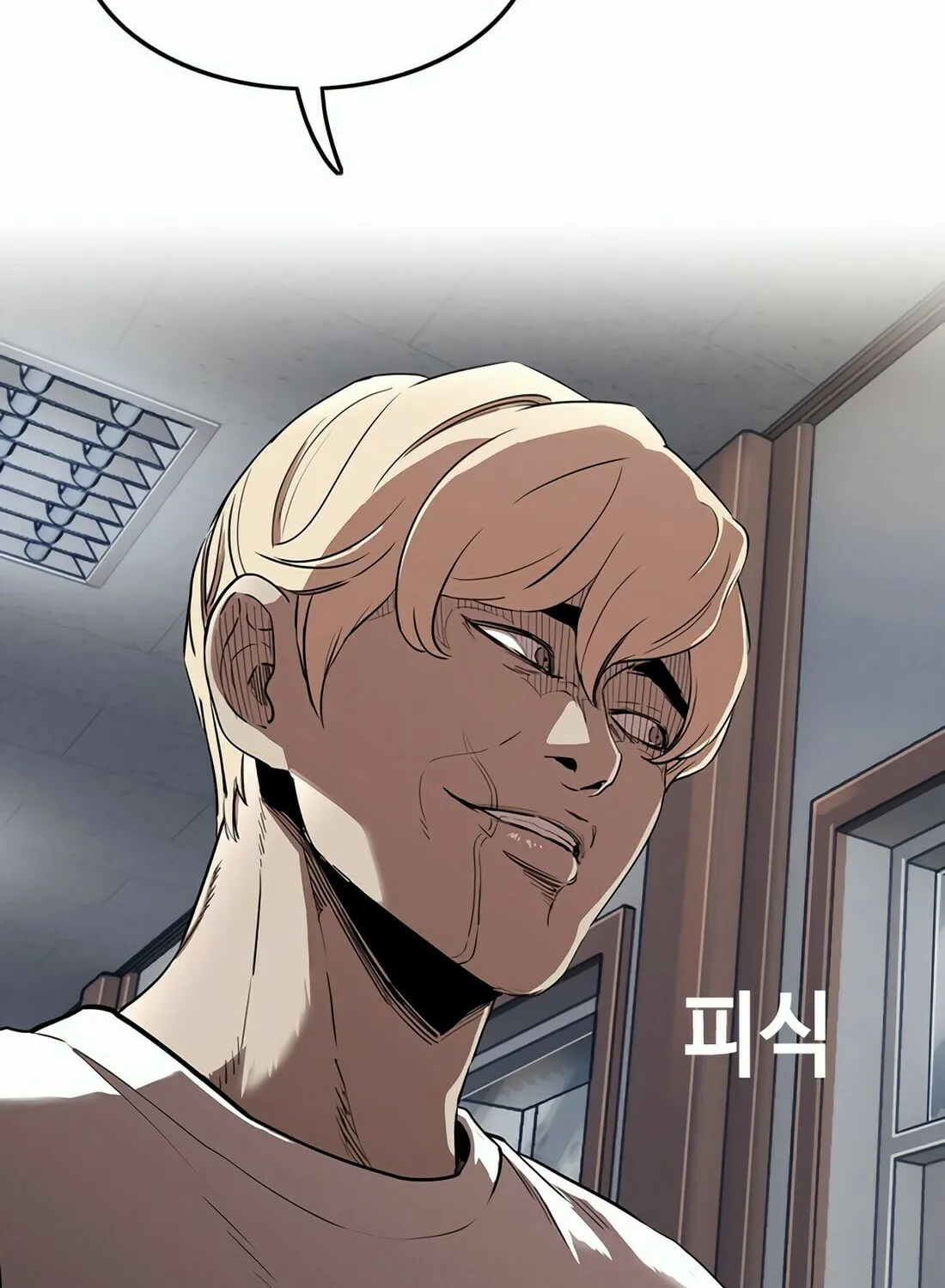 Read Gwissadaegi chapter 10 image 59 on Lezhin