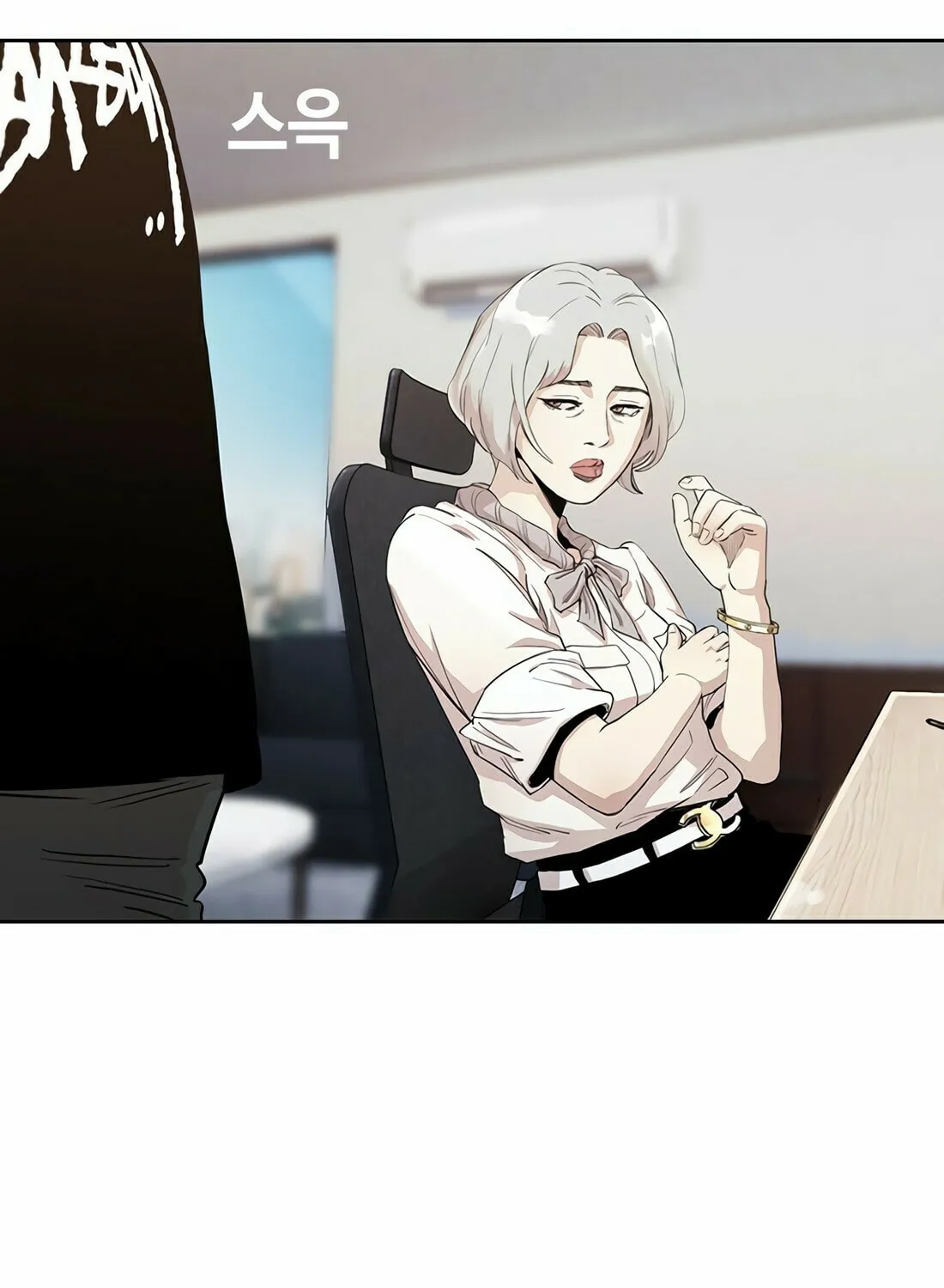 Read Gwissadaegi chapter 2 image 103 on Lezhin