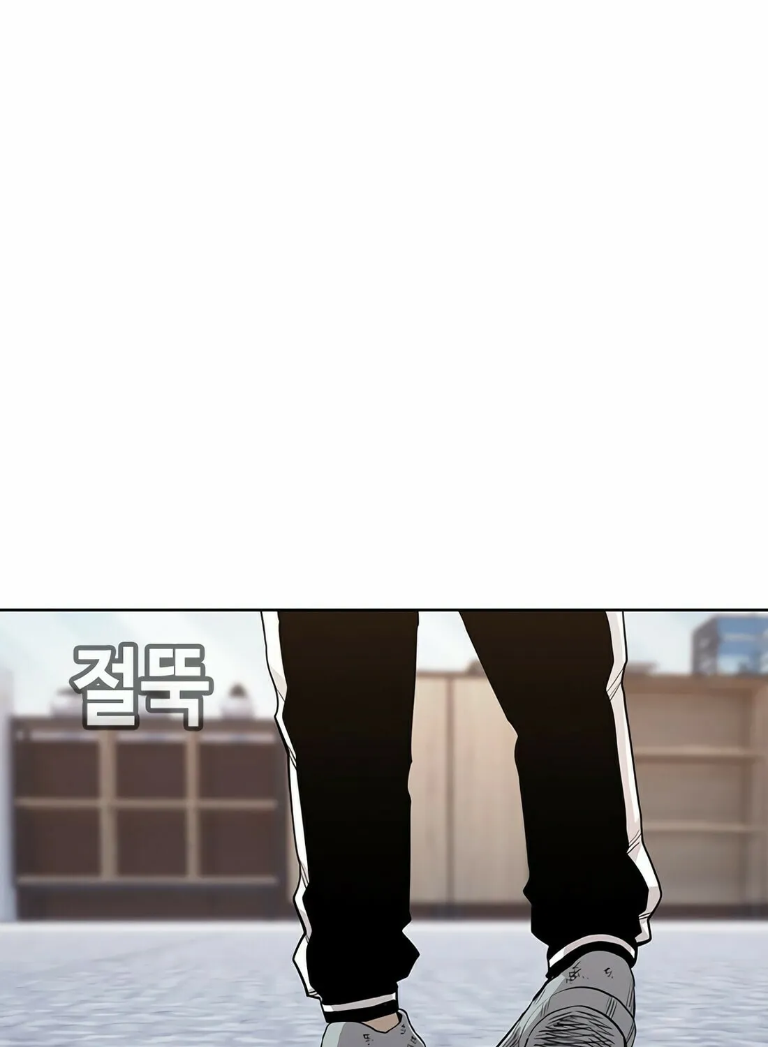 Read Gwissadaegi chapter 2 image 16 on Lezhin