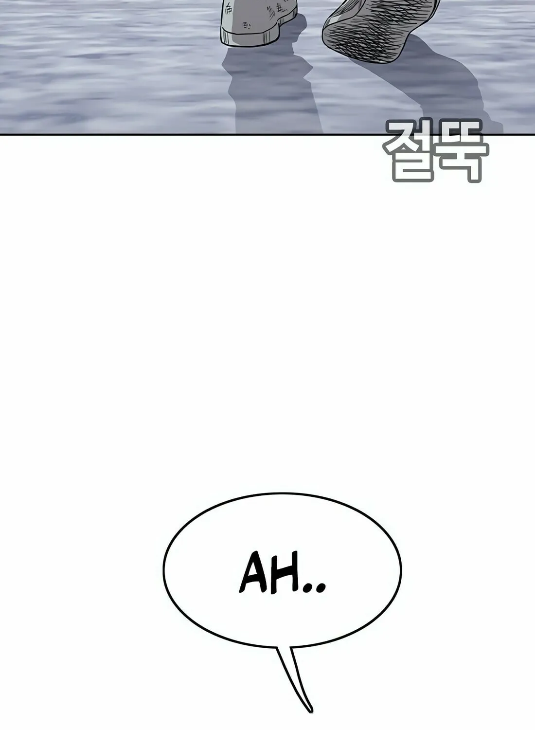 Read Gwissadaegi chapter 2 image 17 on Lezhin