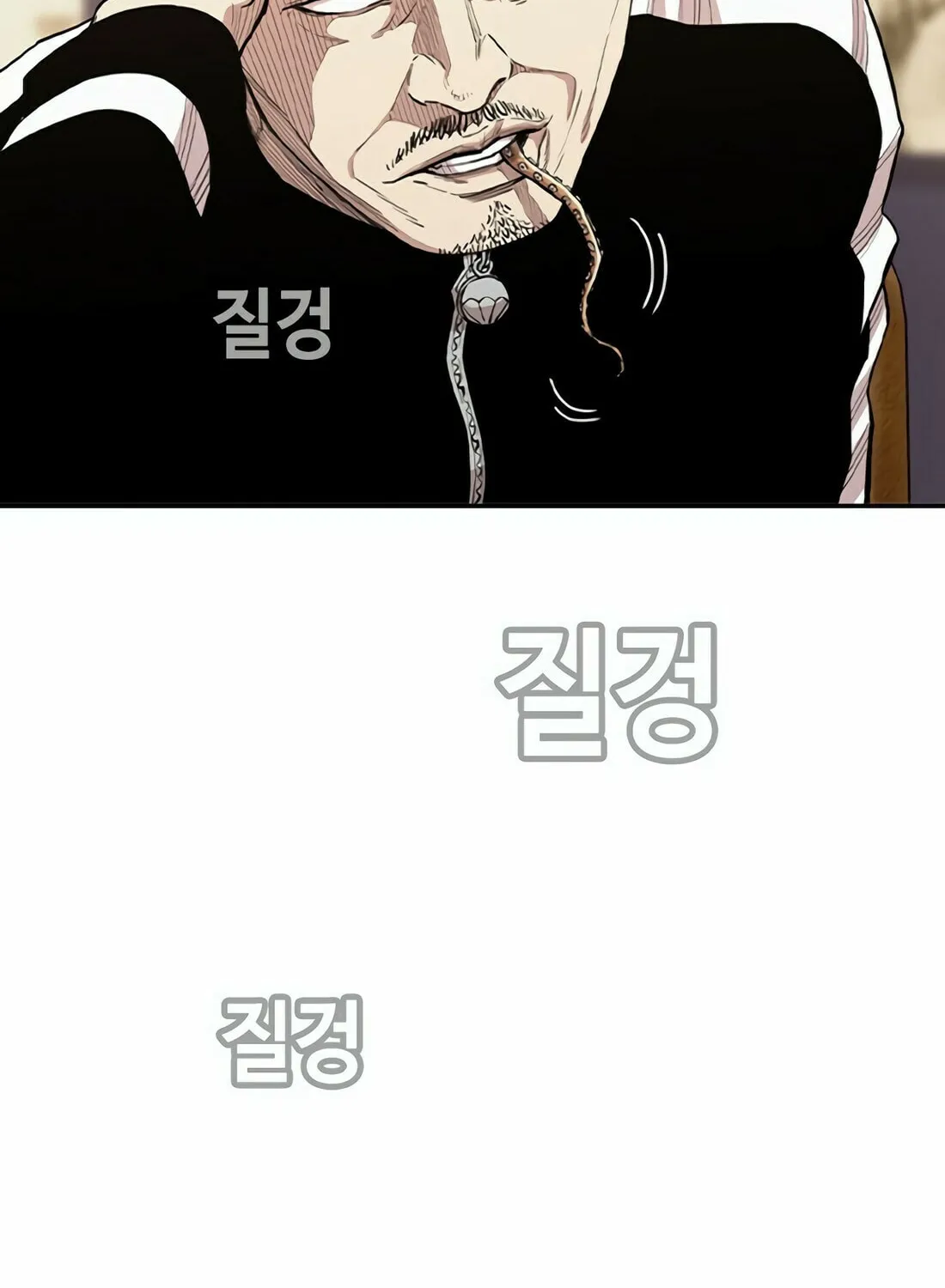 Read Gwissadaegi chapter 2 image 223 on Lezhin