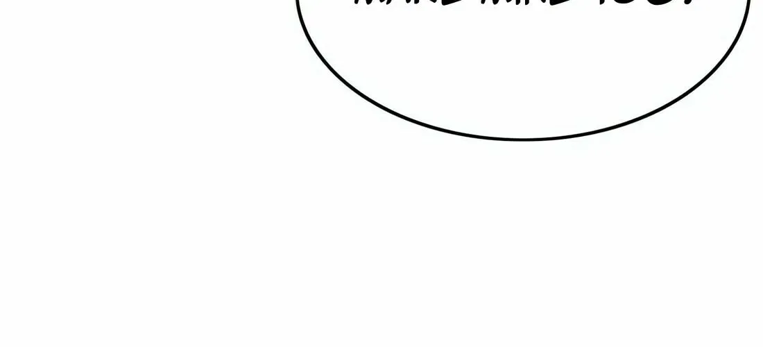 Read Gwissadaegi chapter 2 image 23 on Lezhin