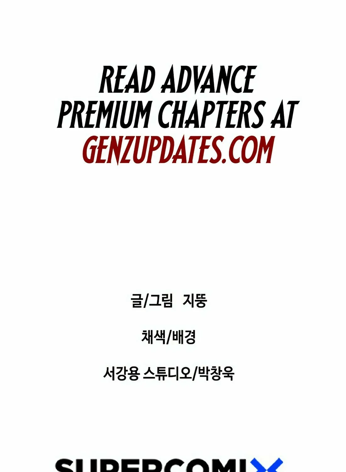 Read Gwissadaegi chapter 2 image 280 on Lezhin