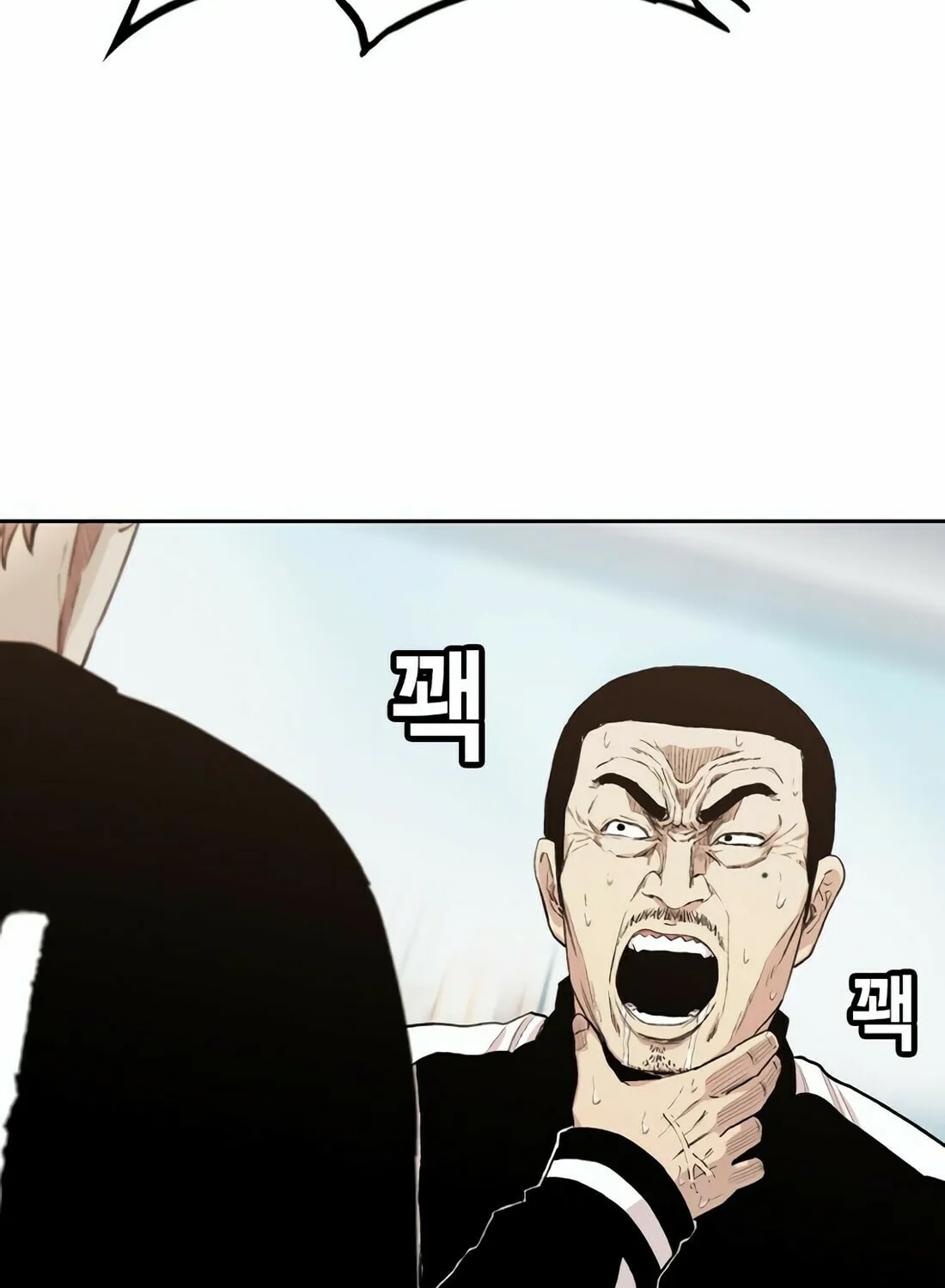 Read Gwissadaegi chapter 2 image 63 on Lezhin