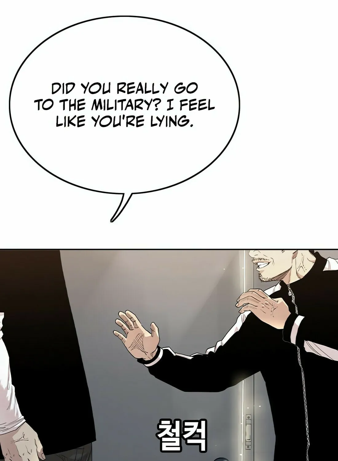 Read Gwissadaegi chapter 2 image 78 on Lezhin