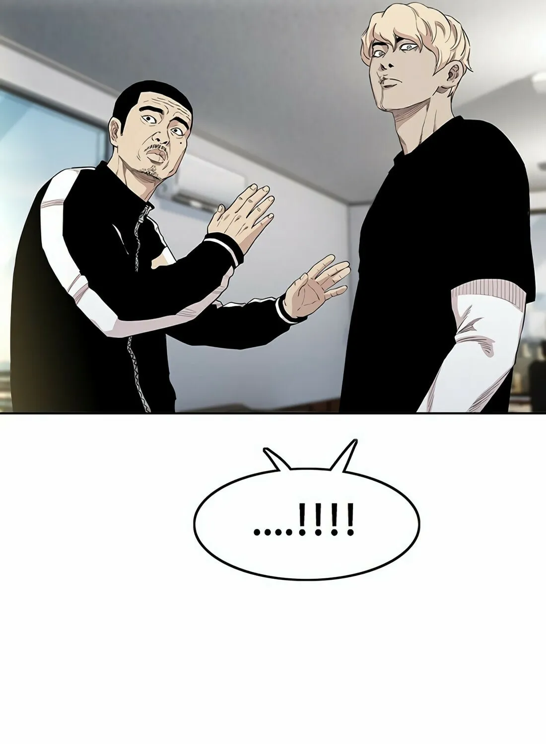 Read Gwissadaegi chapter 2 image 84 on Lezhin