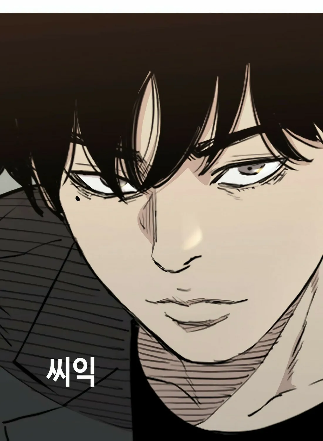 Read Gwissadaegi chapter 3 image 187 on Lezhin