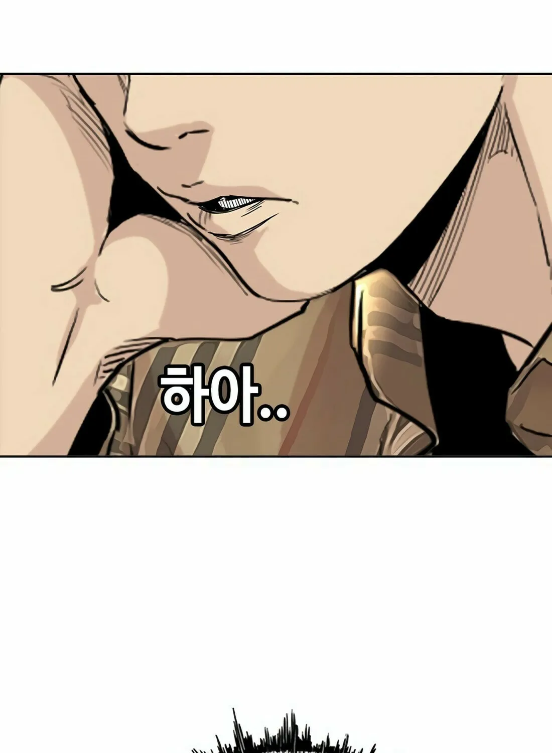 Read Gwissadaegi chapter 3 image 211 on Lezhin