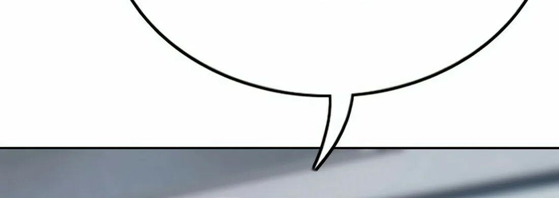 Read Gwissadaegi chapter 3 image 220 on Lezhin