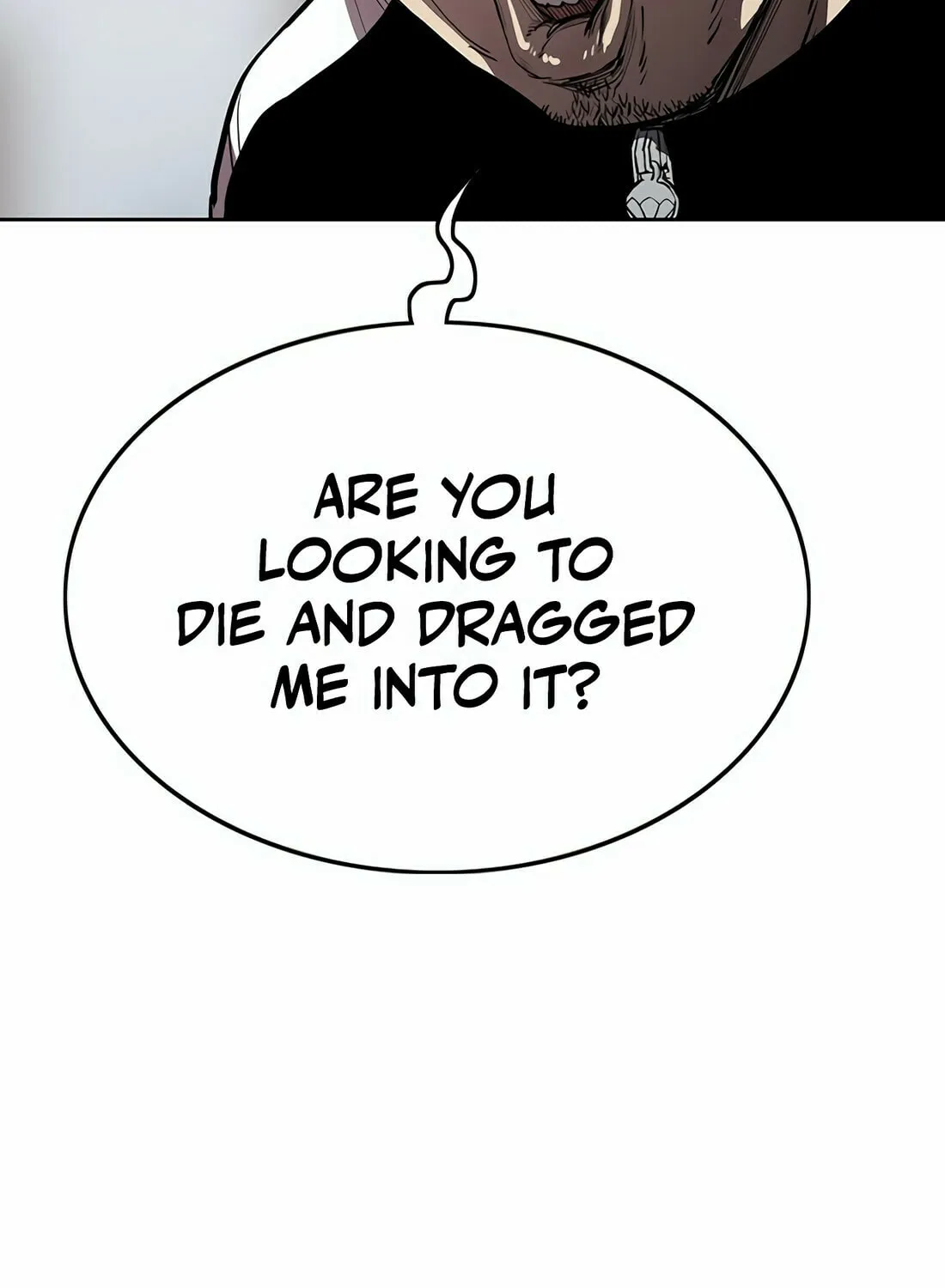Read Gwissadaegi chapter 3 image 258 on Lezhin