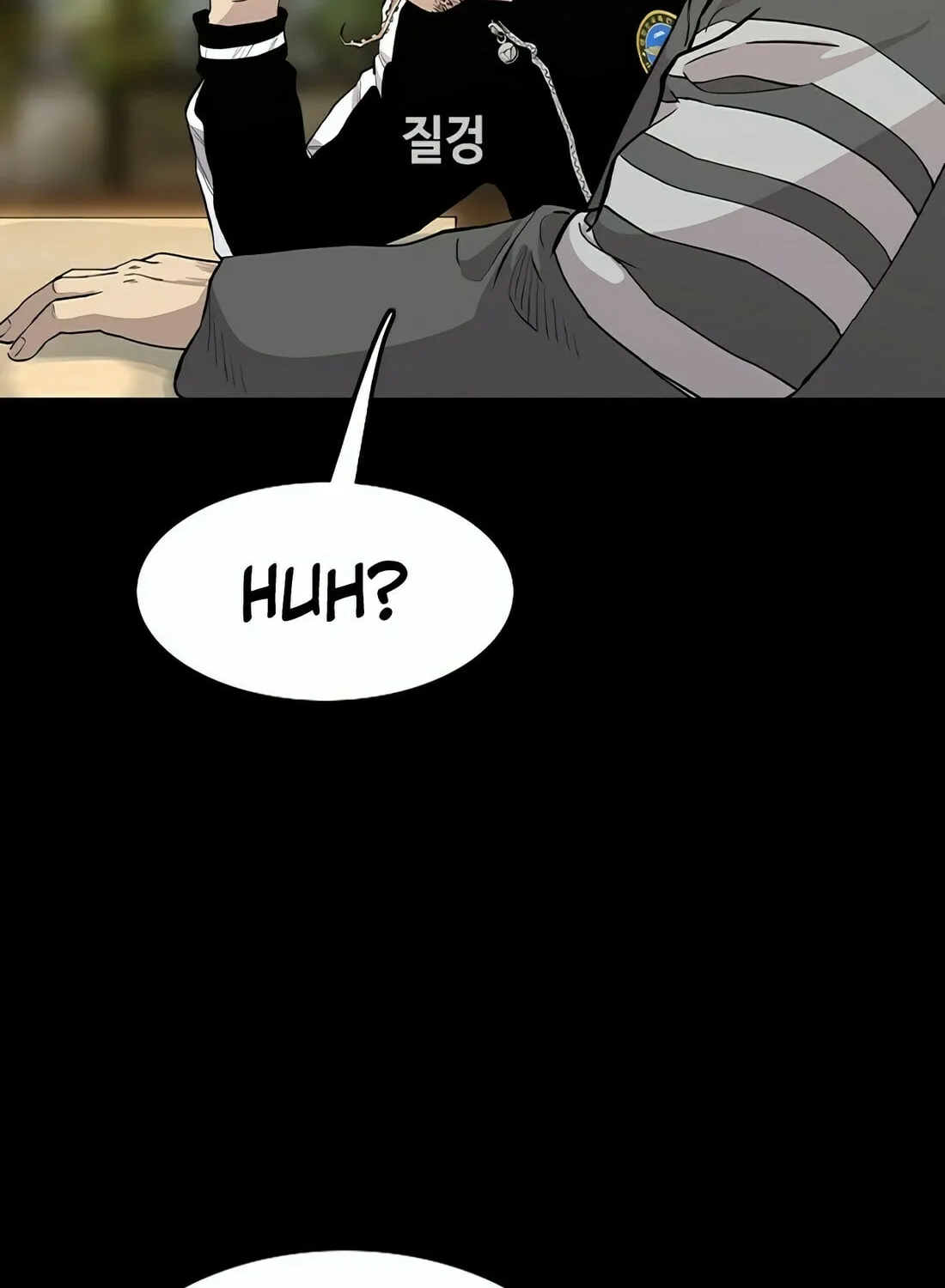 Read Gwissadaegi chapter 3 image 30 on Lezhin