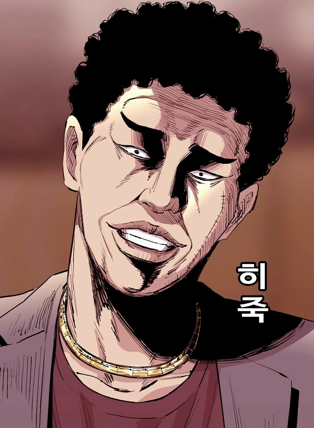 Read Gwissadaegi chapter 3 image 303 on Lezhin
